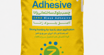 Block adhesive